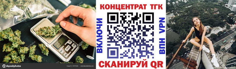Дистиллят ТГК вейп  Новокузнецк 
